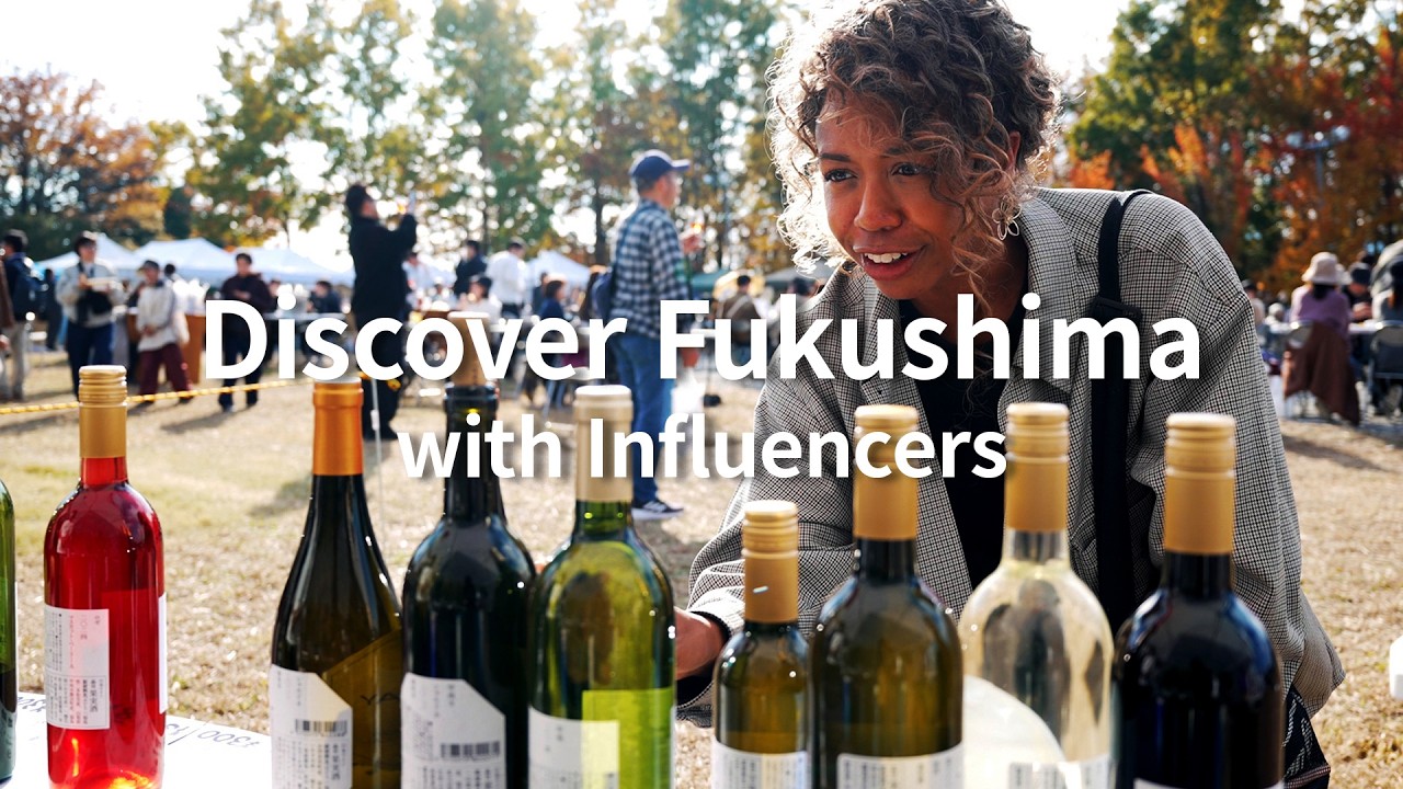 Discover Fukushimaの動画サムネイル