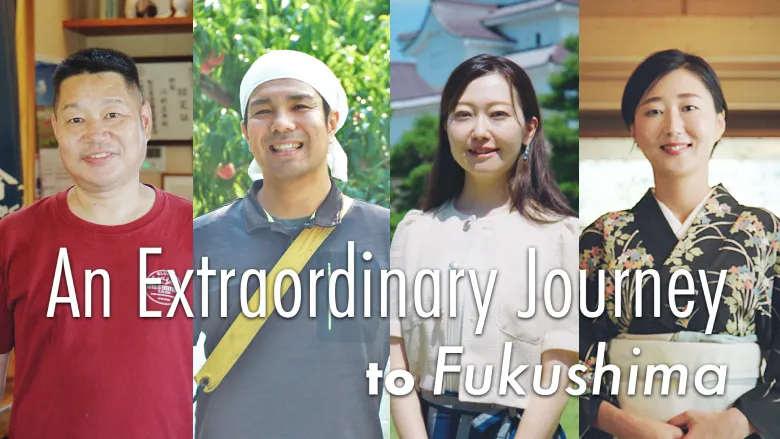 An Extraordinary Journey to Fukushima