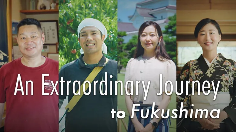 An Extraordinary Journey to Fukushima