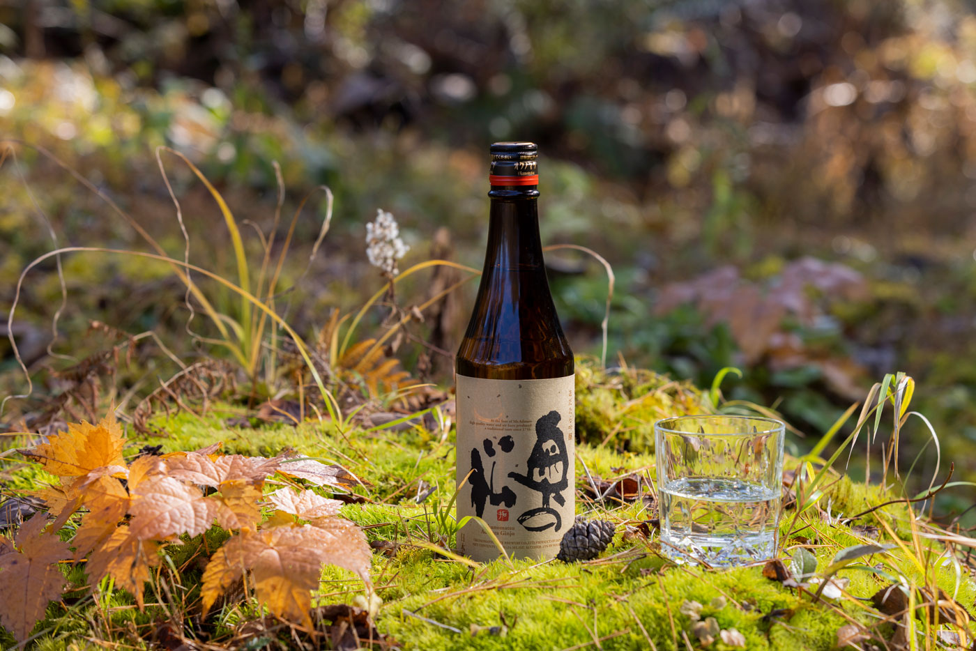 a cup and a bottle of Japanese rice-wine