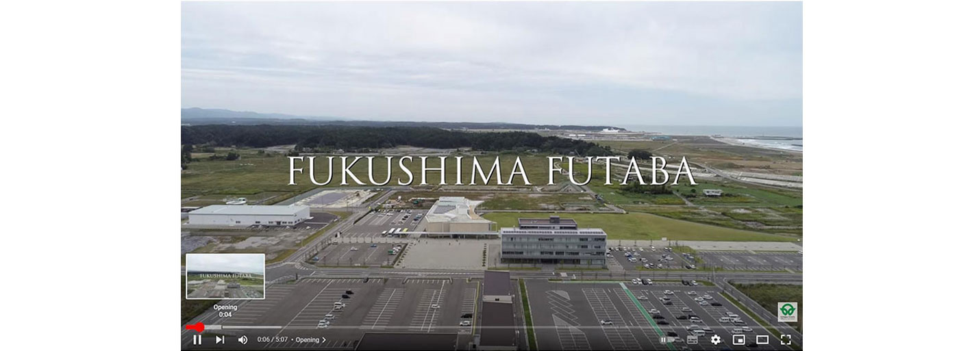 The town of Futaba in Fukushima prefecture